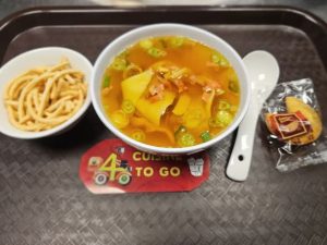 Wonton Soup (Sopa De Mariposas)